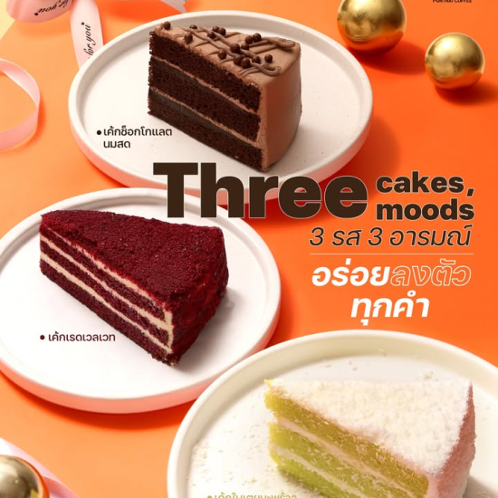 598687985_1373803854545232_1690452644952056326_n