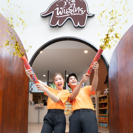 459964155_1018629086729379_2577822105178453077_n