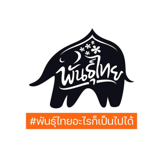 592384670_1361687649090186_2913646032466179054_n