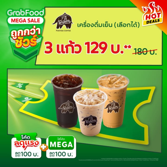 590269060_1358973139361637_1941080975298704689_n