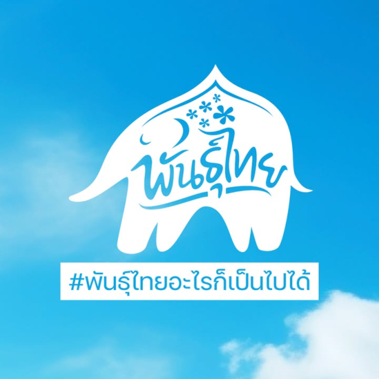 661172093_1457143209544629_6494765171237647852_n