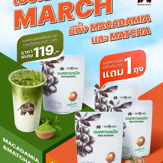 650763023_1441950094397274_5024220027610165202_n