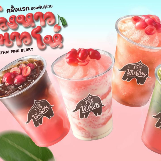 571179424_1330419025550382_2915557485833706861_n