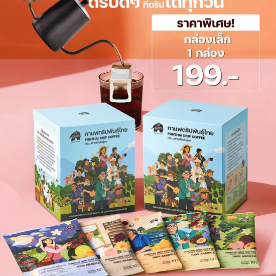 635147281_1423471589578458_8292788594271659552_n