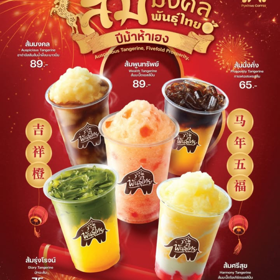 626421256_1409402554318695_5672506127680041496_n