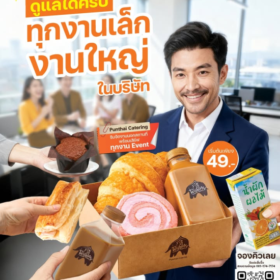 653709158_1445225800736370_3543452549517661636_n