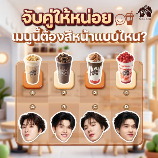 655228402_1446118207313796_707577751006938686_n