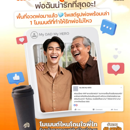 594557777_1364355325490085_7632069459876767733_n