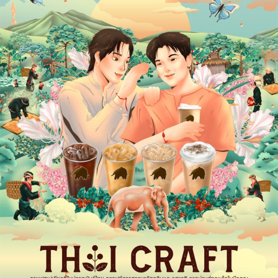 606041585_1385827310009553_7356786184400449642_n