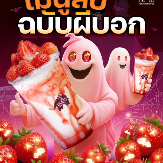 573844934_1336256538299964_2610354296135225739_n