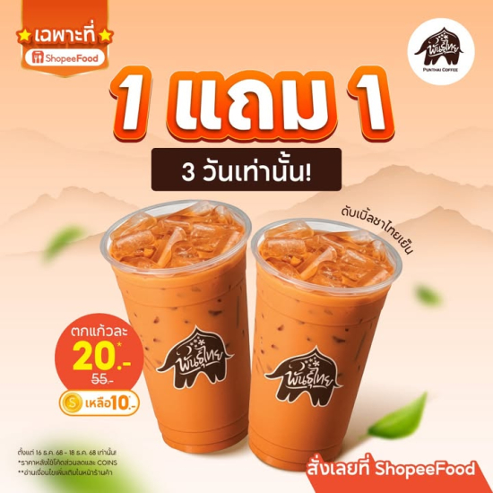 598796301_1371915704734047_6200101966237523034_n