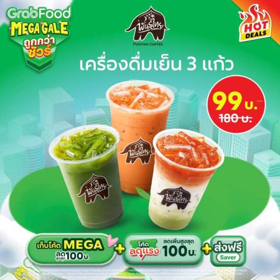 640557359_1429171639008453_1963137047169305711_n