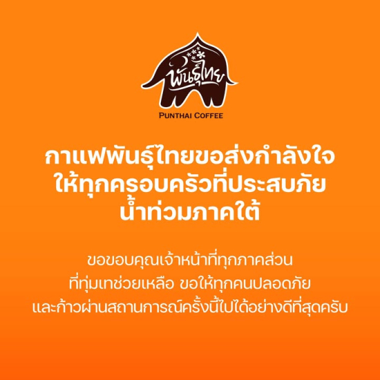 588141115_1356757742916510_8725988517328200509_n