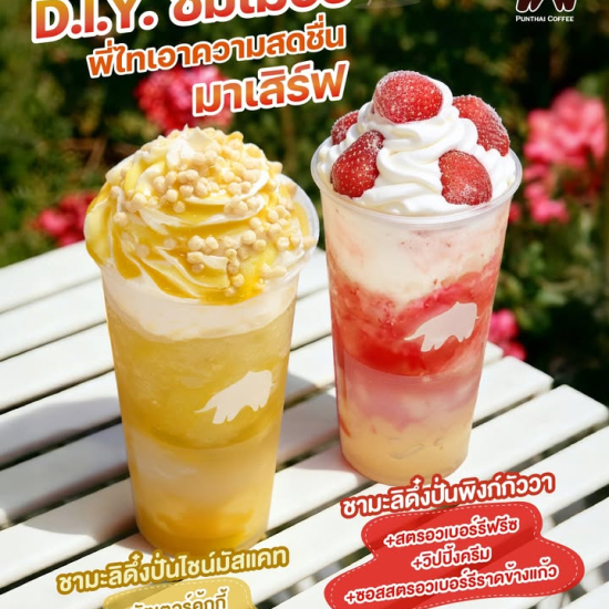 683645048_1478658710726412_5541094745537465710_n