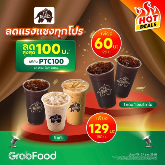 603847495_1377947120797572_5100183067820131407_n