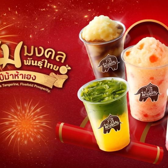 625920041_1411831700742447_1525750143094186050_n