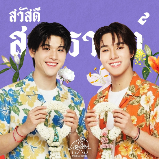 669677953_1466910335234583_7977045859339257_n