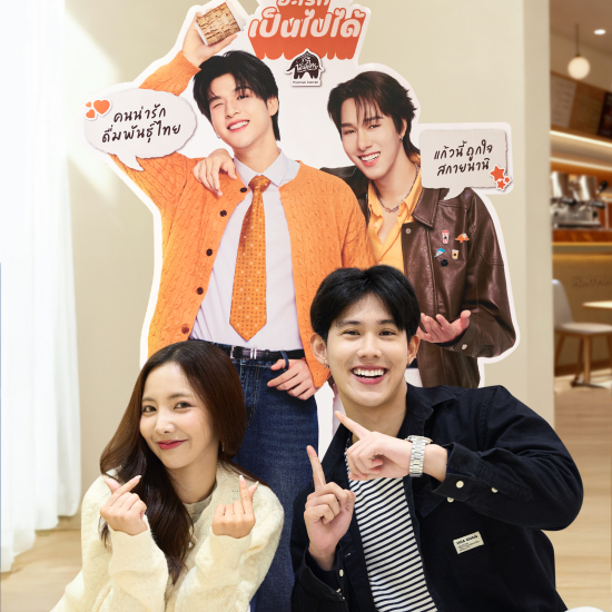 585941999_1354443573147927_1239263695292599879_n