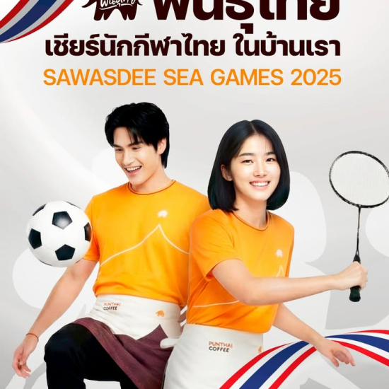 595387713_1367592478499703_3287366301293407976_n