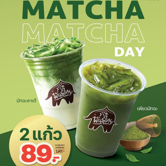 623372204_1407010647891219_4198717627517408691_n