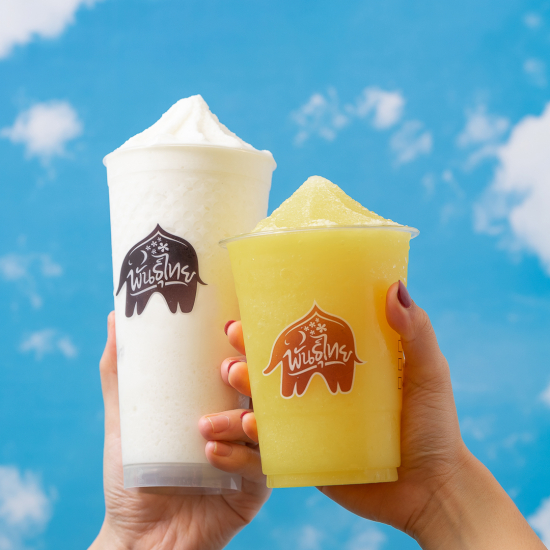 415958192_858265616099061_5185715674539351017_n