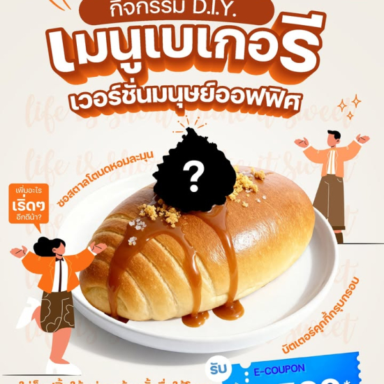 649656620_1440451984547085_866678122737956463_n