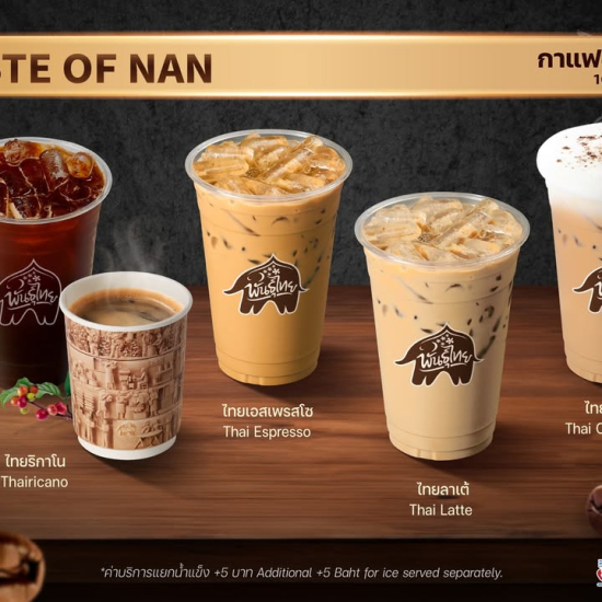 585372978_1351370600121891_4382058243350560487_n