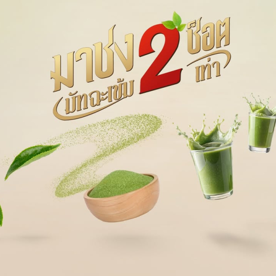 571252704_1335051955087089_7011182840438302548_n