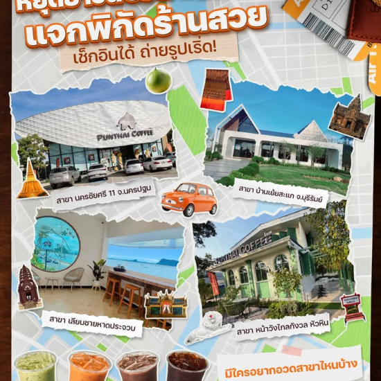 669578174_1464429885482628_4228362998669767811_n