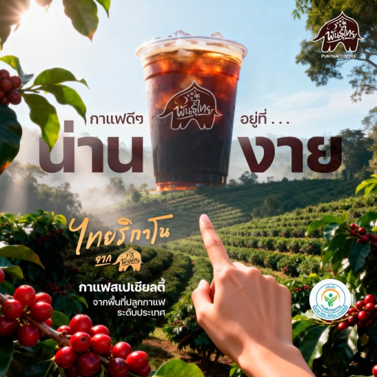 625167984_1410567797535504_7652406532342965068_n