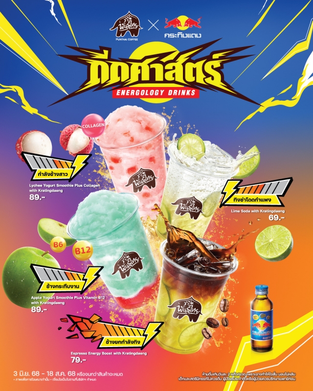 KTD_FB-960x1200.jpg
